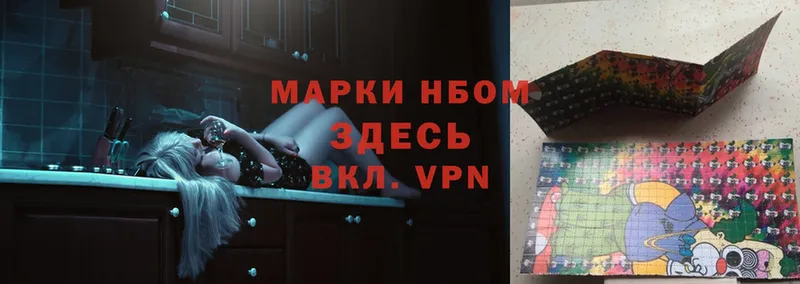 Названия наркотиков Королёв ТГК  Меф мяу мяу  Конопля  COCAIN  Alpha PVP 